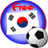 Korea Football Wallpaper icon