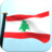 Lebanon Flag 3D Free icon