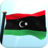 Libya Flag 3D Free icon