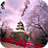 Japan Wallpapers icon