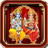 Lord Sri Rama Live Wallpaper icon