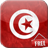 Magic Flag: Tunisia icon