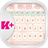 Marshmallows Keyboard icon