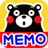 KUMAMON Memo Pad icon