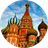Moscow HD Wallpaper icon