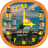 Mosques Analog Clock 1.1.1