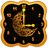 Muslim Analog Clock icon