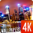 Night city wallpapers 4K icon
