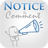 Notice and Comment APK Download