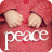peace Wallpaper icon