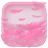Pink Feathers Live Wallpaper APK Download