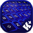 Neon Blue Keyboard icon