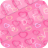 Pinky Keyboard Theme Emoji 1.4