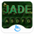 Jade version 6.5.4
