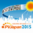 PVJapan2015 icon