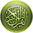 Quran Karim icon