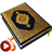 Quran Live Wallpaper icon