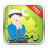 Ramadan Daily Supplications APK Download