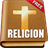 Religion Books icon