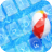 S4 Water Pool Keyboard Theme version 1.4
