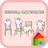 sheep friends icon