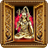 Shiva Door Lock Screen icon
