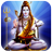 Shiva Live Wallpaper version 1.2