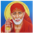 Sai Guruvar Ki Aarti icon