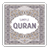 Simple Quran 3.1