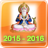 Sindhi Tipno 2015–2016 icon