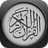 Saraiki Quran MP3 APK Download