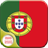 Euro 2016 Portugal LockScreen icon