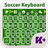 Soccer Keyboard Theme 1.8
