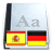 Diccionario Español-Alemán Free icon