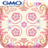 Spring Paisley HOME 1.2.0
