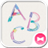 Stamp Pack: Crayon ABCs icon