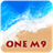 One Wallpapers APK Download