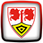 Stuttgart Football Wallpaper icon