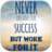 Success Quotes Wallpapers version 1.9.1.3