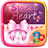 Sweet Heart version v1.0.14