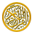 Tafseere Quran 6–2 version 1.0