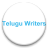 Telugu Writers version 1.0
