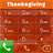 exDialer Thanksgiving Theme icon