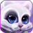 Super Cute Cat icon