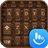 Chocolate TouchPal icon