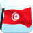 Tunisia Flag 3D Free icon
