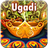 Ugadi New Year Live wallpapper icon