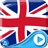 UK Flag Live Wallpaper 3D version 1.0