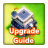 Upgrade Guide for COC icon