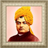 Swami Vivekananda 3D Live Wallpaper version 2.1